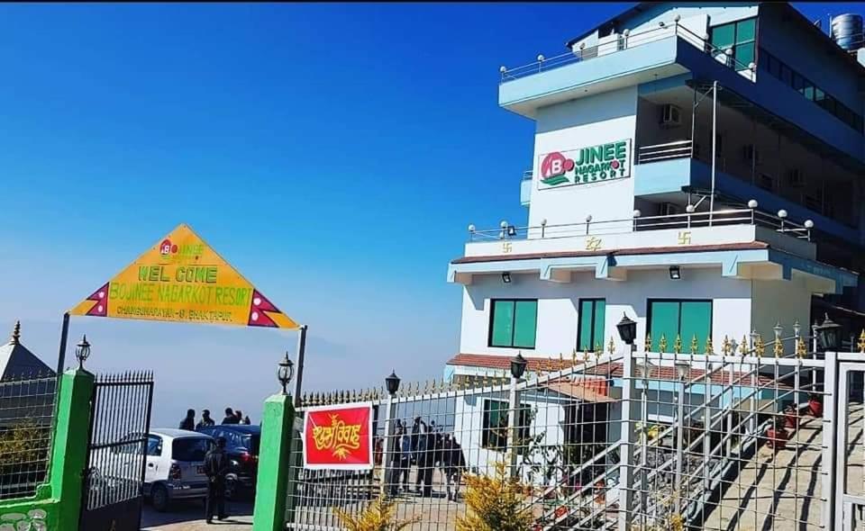 Bojinee Nagarkot Resort Dış mekan fotoğraf